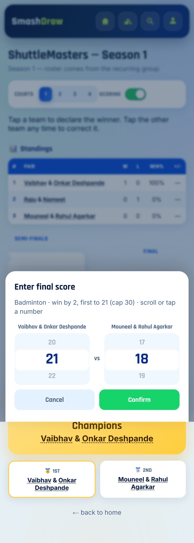 SmashDraw — a look inside screenshot