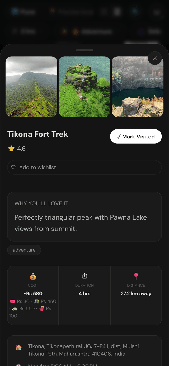 Urbo — a look inside screenshot